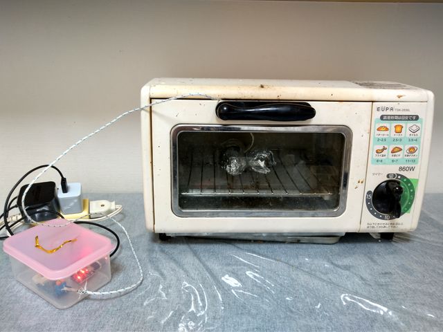 キャプションを入力できます