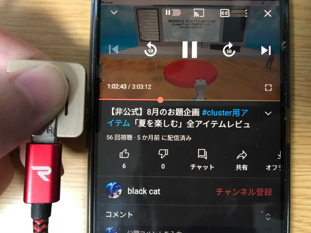 キャプションを入力できます