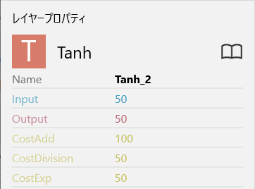 キャプションを入力できます