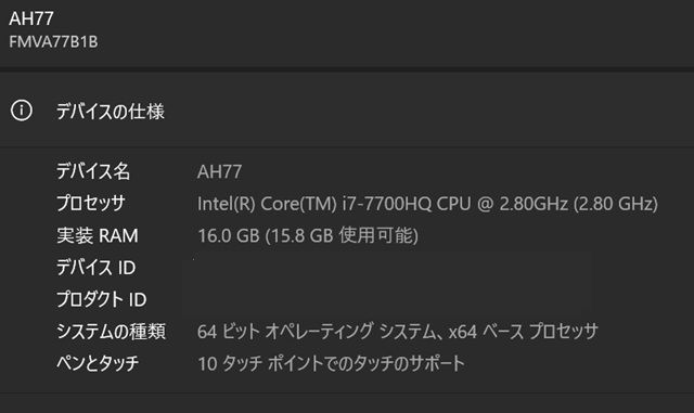 キャプションを入力できます