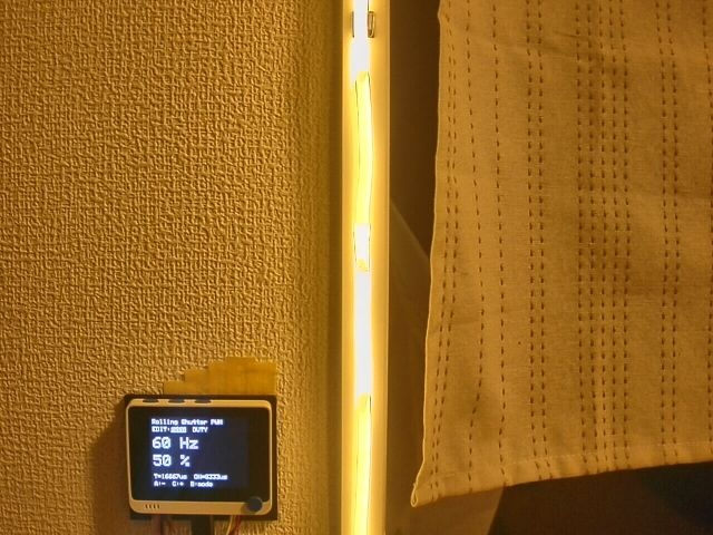 Spresense HDRカメラ 1280x960 デフォルト