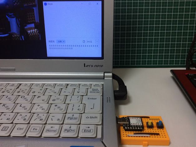 キャプションを入力できます