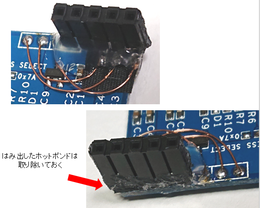 キャプションを入力できます