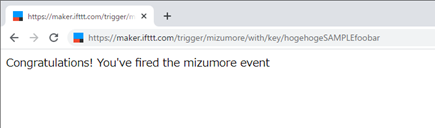 キャプションを入力できます