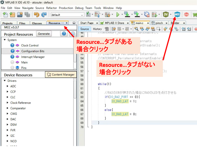 キャプションを入力できます