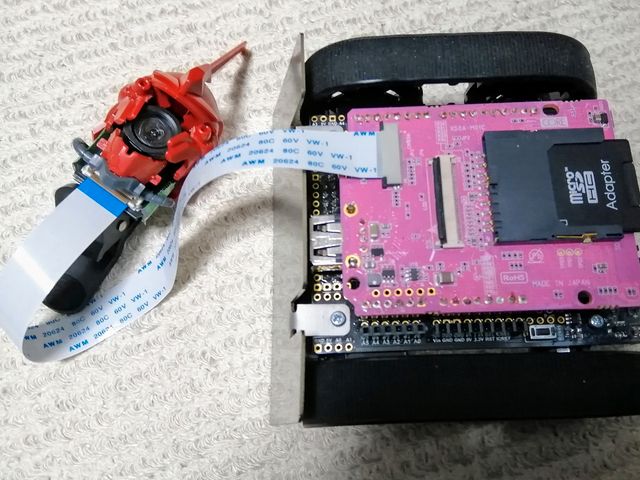 ZumoとGR-LYCHEEの接続