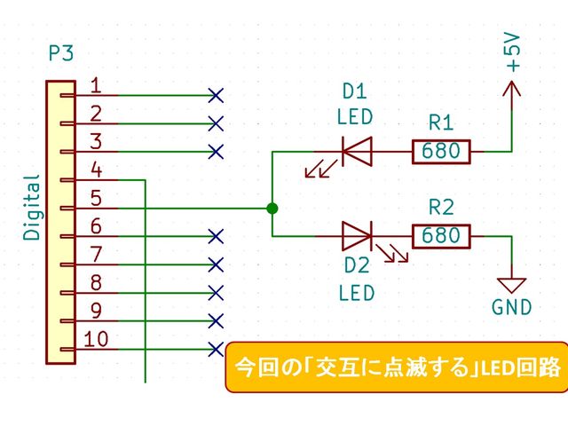 Circuit_03.jpg