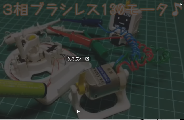 キャプションを入力できます