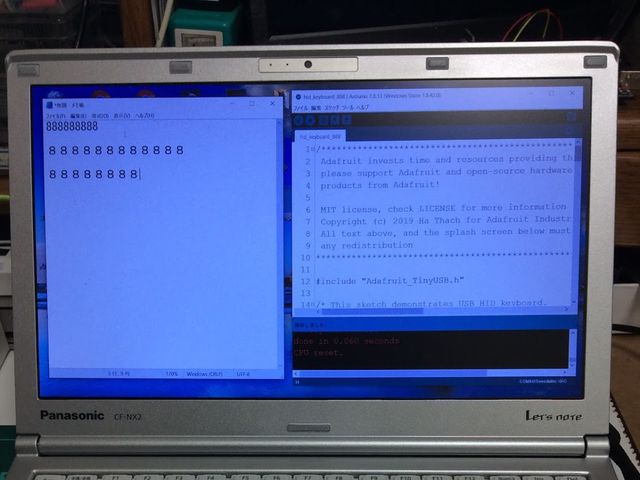 キャプションを入力できます