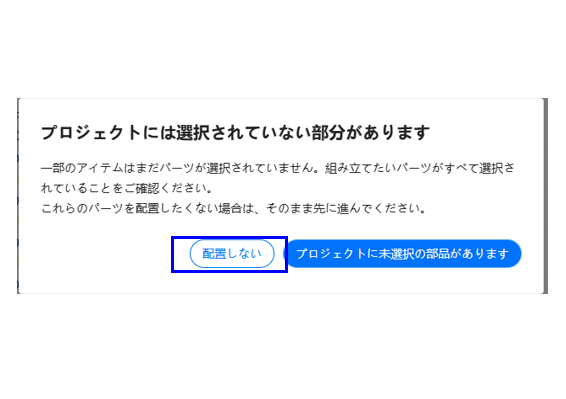 キャプションを入力できます