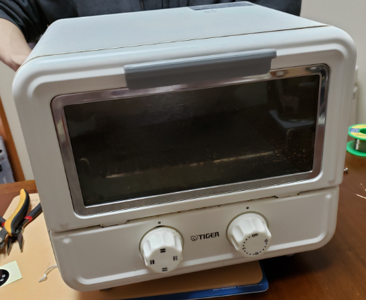 改造前のトースター