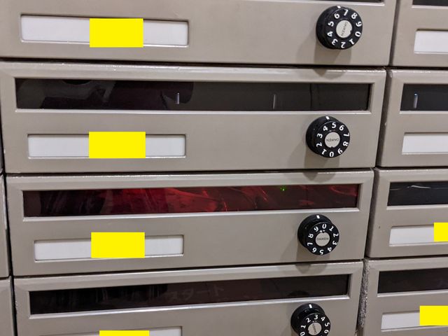 怪しく光るポスト